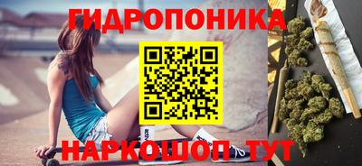 не бодяженный Волжск