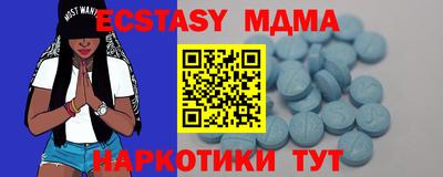 метадон Азнакаево