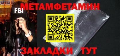 не бодяженный Волжск