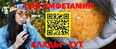 стаф Гай