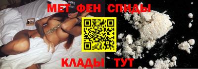 стаф Гай