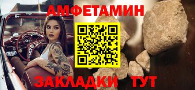 шишки Гатчина