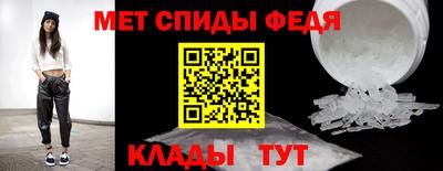 mix Волжский