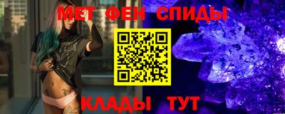 стаф Гай