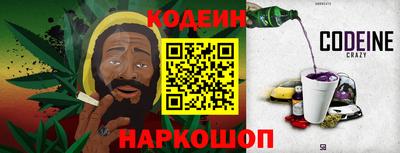 стаф Гай