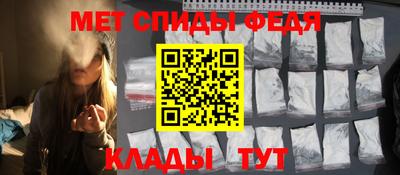 2c-b Гусиноозёрск
