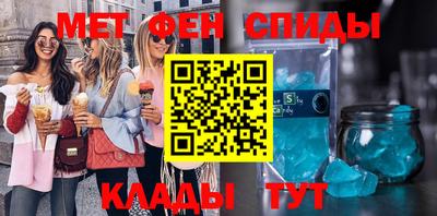 стаф Гай