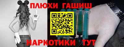 не бодяженный Волжск