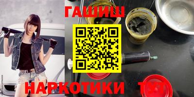 не бодяженный Волжск