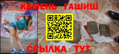 мет Гагарин