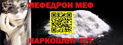 шишки Гатчина
