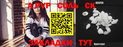 дурь Гусев