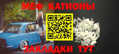 не бодяженный Волжск