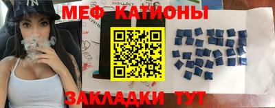 mix Волжский