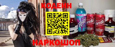 стаф Гай
