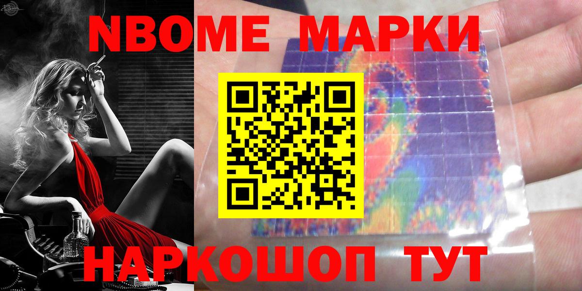 Лсд 25 экстази ecstasy Дубна