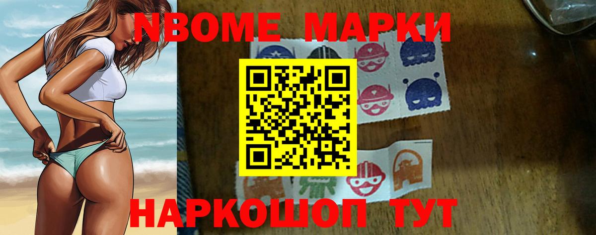 LSD-25 экстази ecstasy  Вход с VPN  Лсд 25 экстази  Дубна  ОМГ ОМГ рабочий сайт  Лсд 25 экстази ecstasy 