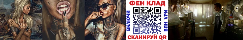Метамфетамин винт  OMG ссылка  Дубна 